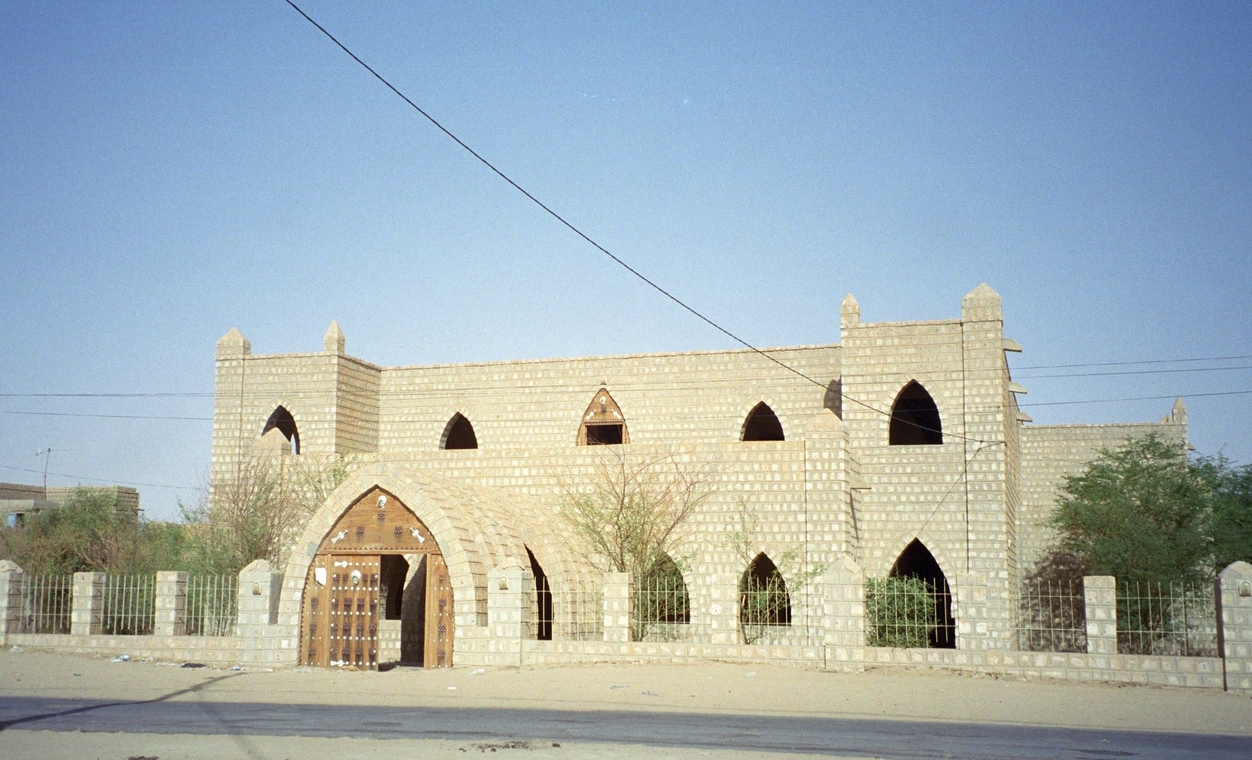 Ahmed Baba Institute (Manuscripts)