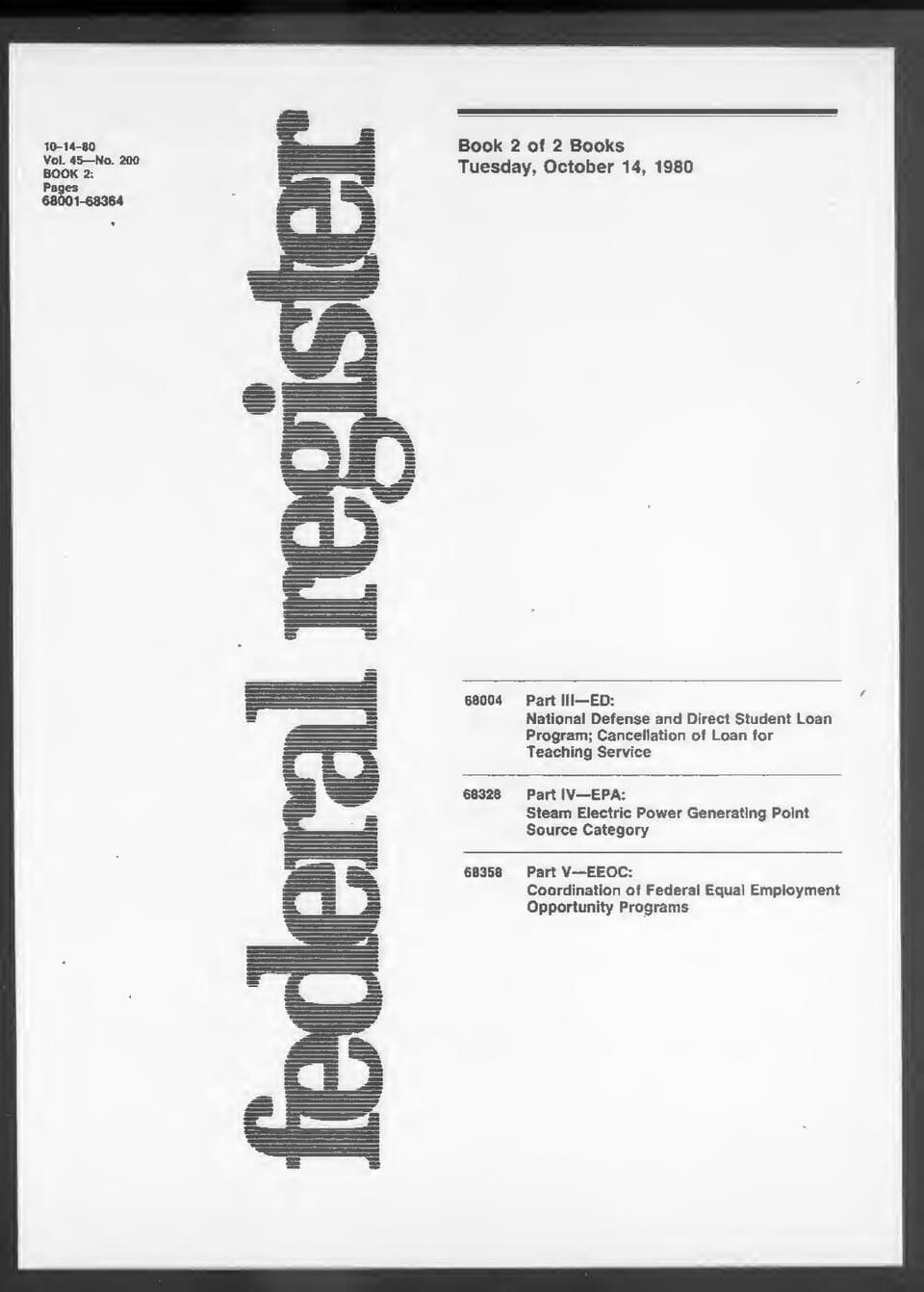Mount Graham (Discovery Park)