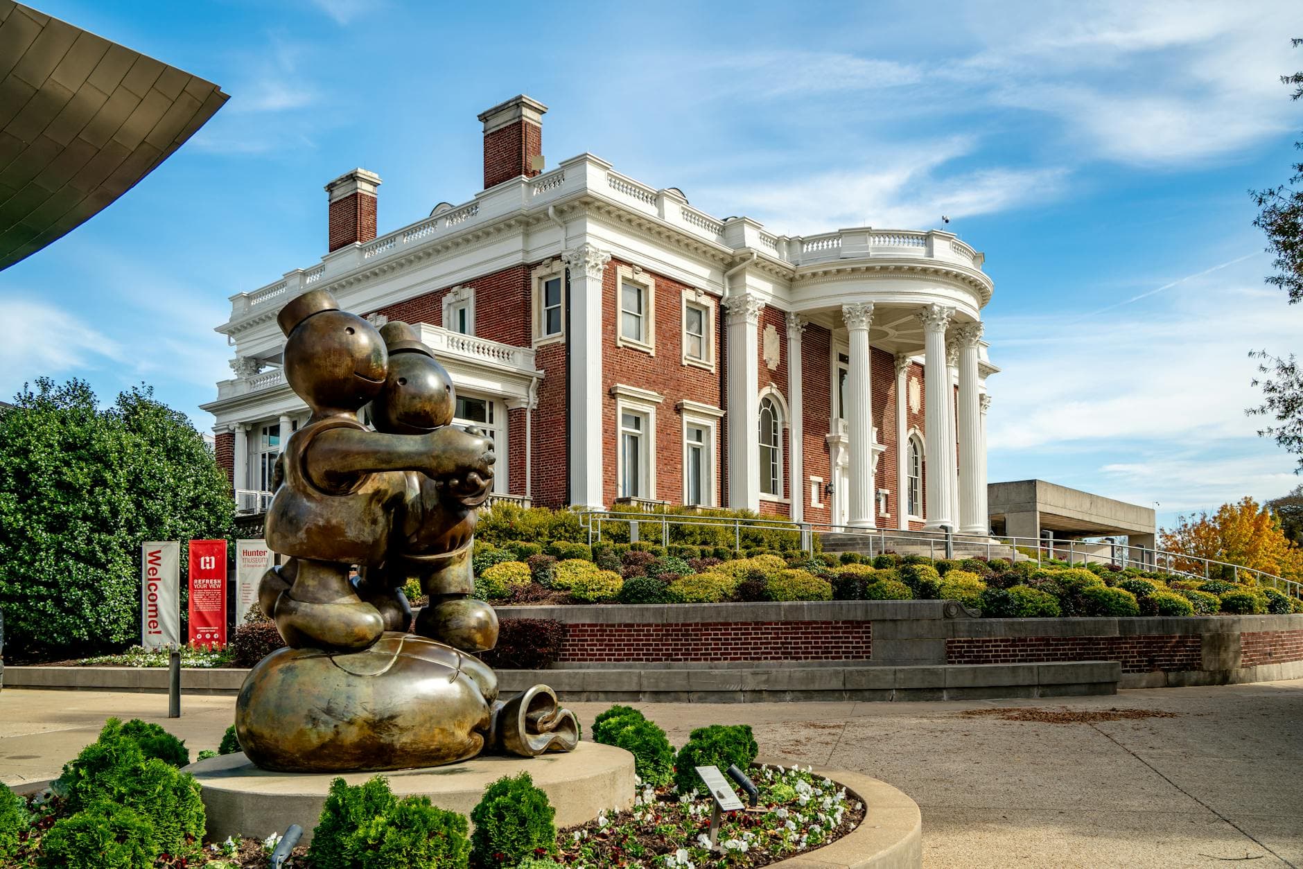 Tubman Museum