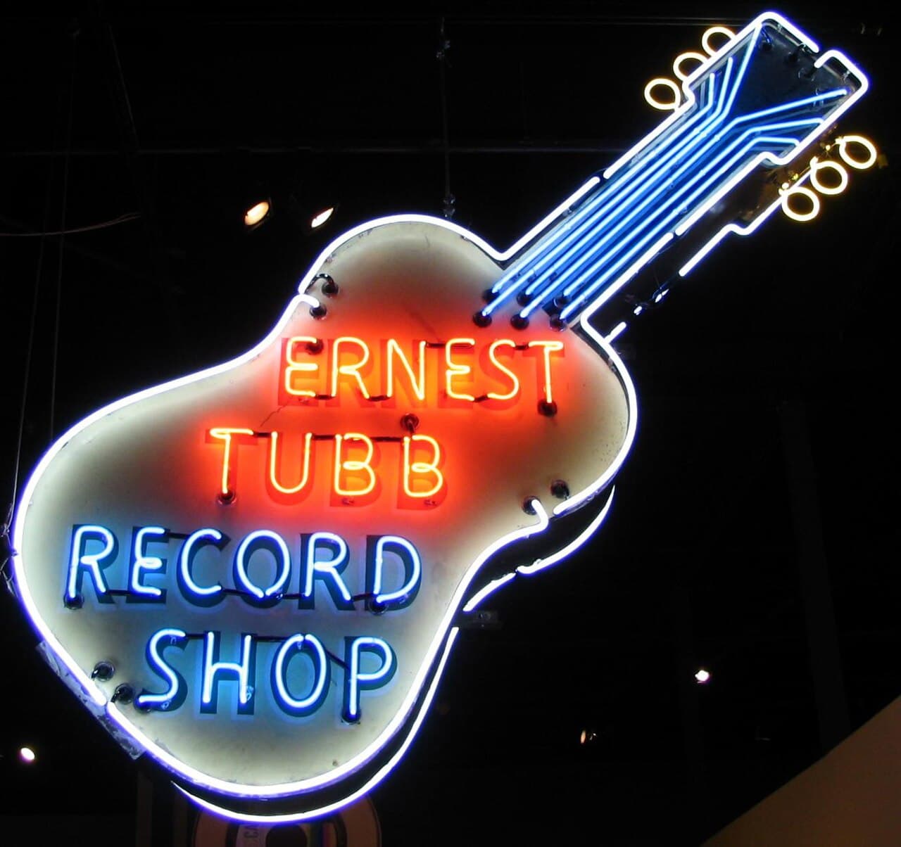 Tennessee State Museum