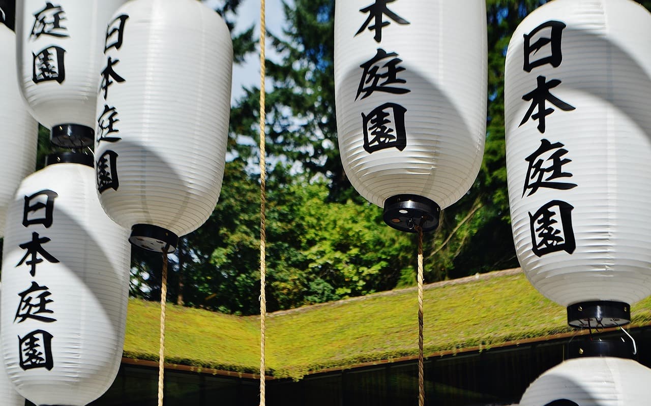 Portland Japanese Garden