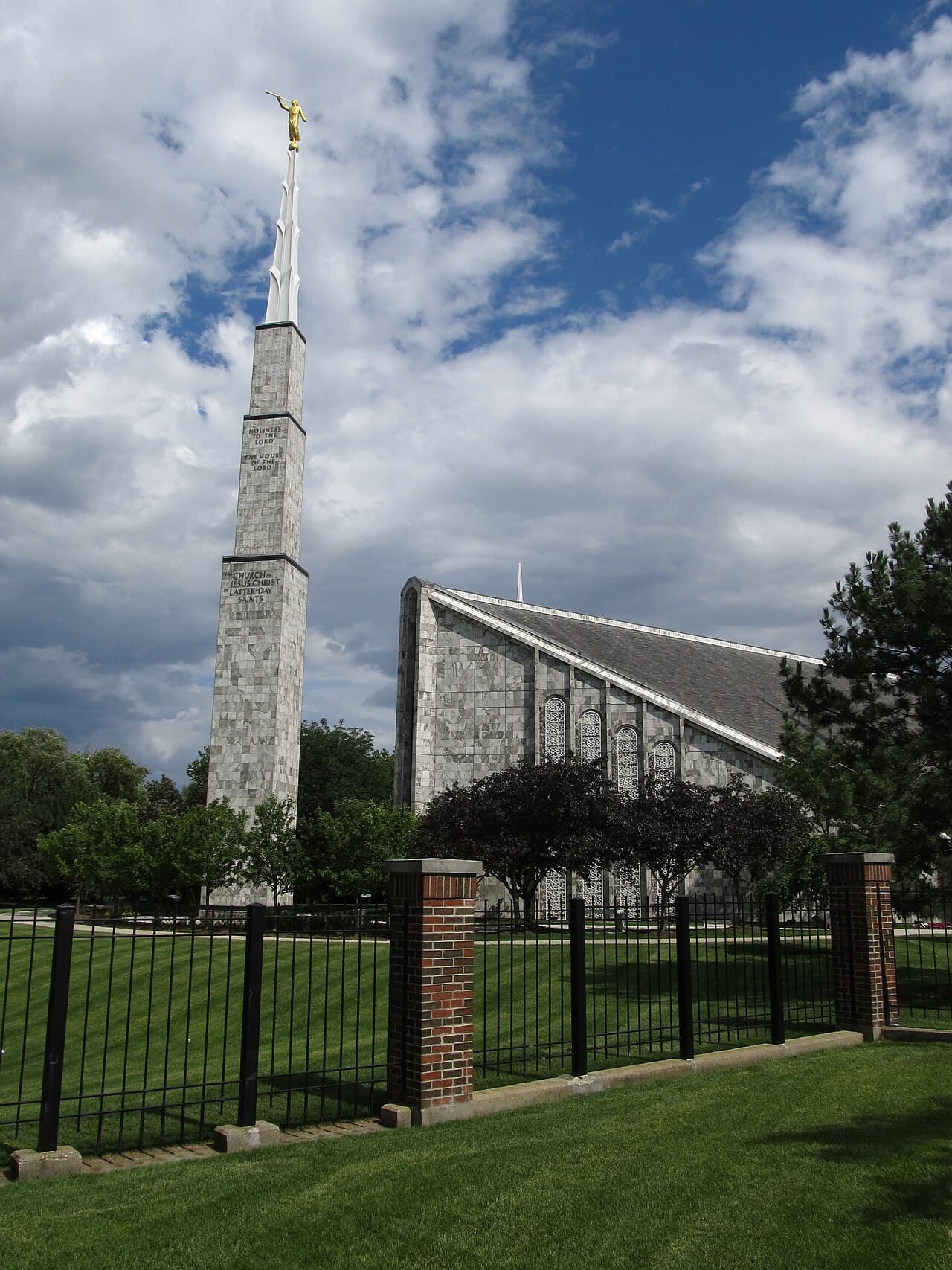 Temple Square (Church of Jesus Christ of LDS)