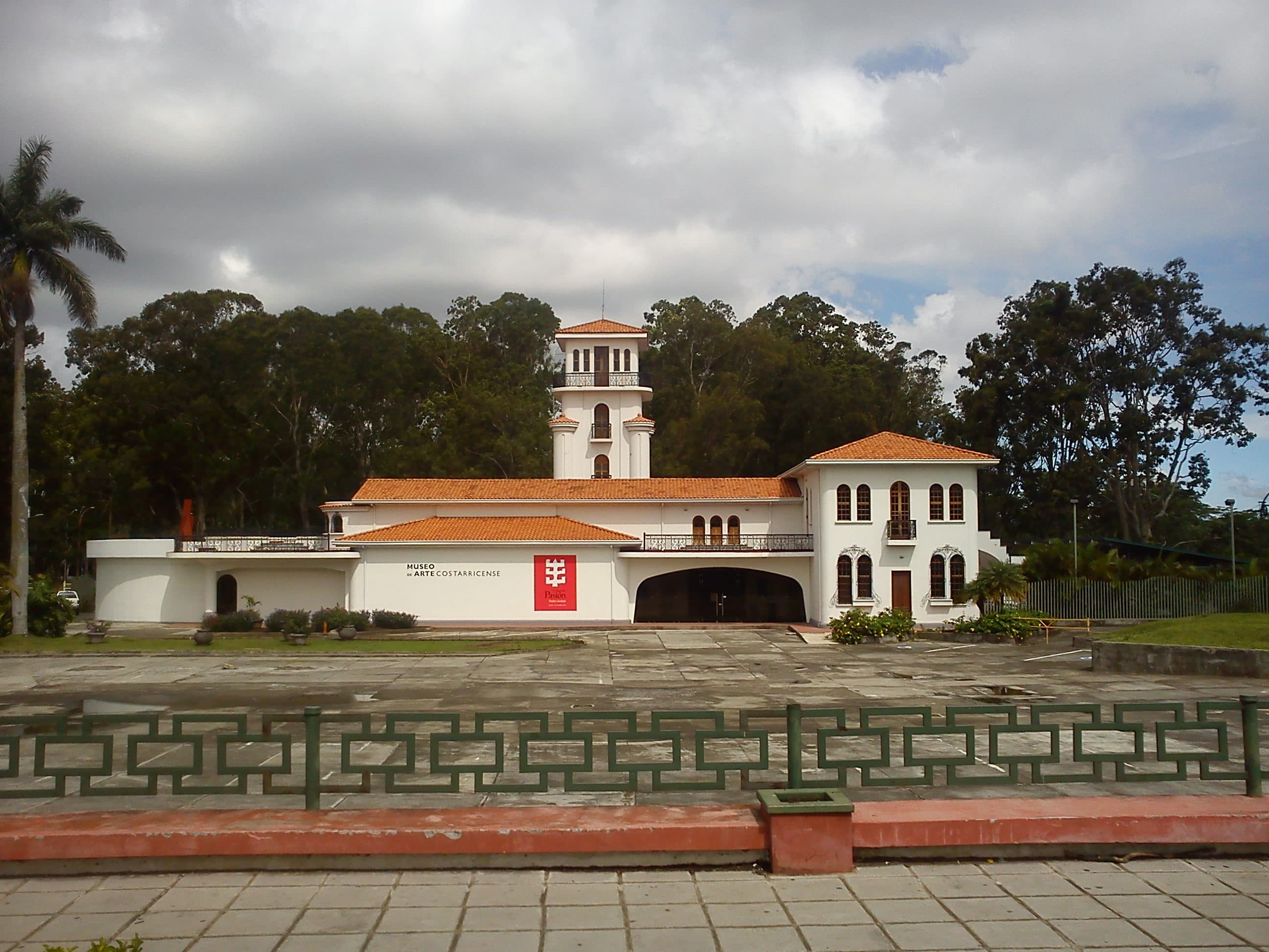 Art Museum of Costa Rica (MADC)