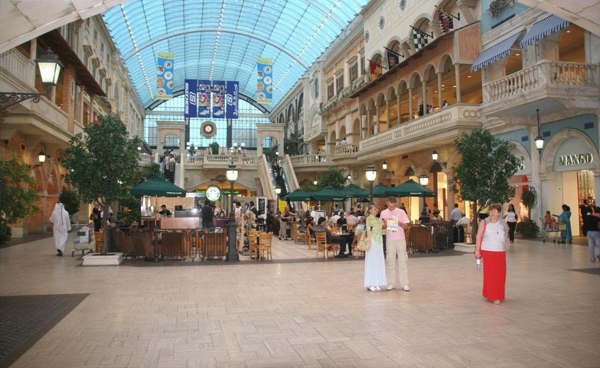 Mercato Mall
